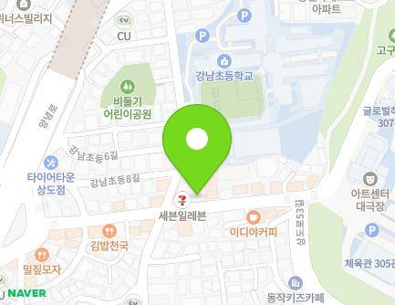 15 Heukseok-ro, Dongjak-gu, Seoul, Republic of Korea Map