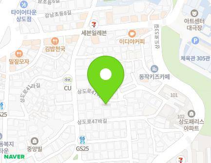 12 Sangdo-ro 47a-gil, Dongjak-gu, Seoul, Republic of Korea Map