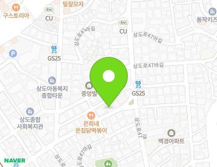 43 Sangdo-ro 41-gil, Dongjak-gu, Seoul, Republic of Korea Map