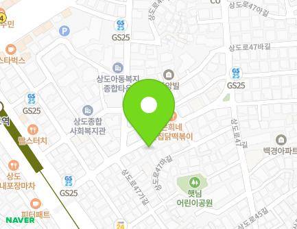 26 Sangdo-ro 41-gil, Dongjak-gu, Seoul, Republic of Korea Map