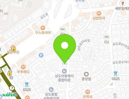 11 Sangdo-ro 41ga-gil, Dongjak-gu, Seoul, Republic of Korea Map