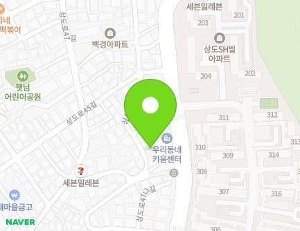 10 Sangdo-ro 47da-gil, Dongjak-gu, Seoul, Republic of Korea Map