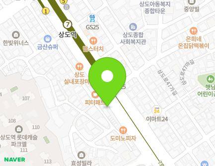 298 Sangdo-ro, Dongjak-gu, Seoul, Republic of Korea Map