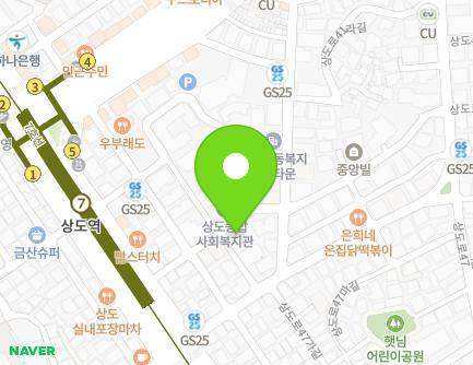 9 Sangdo-ro 39ga-gil, Dongjak-gu, Seoul, Republic of Korea Map