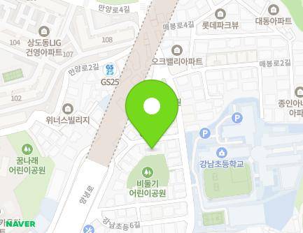 9 Gangnamchodeung 2-gil, Dongjak-gu, Seoul, Republic of Korea Map