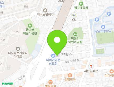 8-1 Yangnyeong-ro 38-gil, Dongjak-gu, Seoul, Republic of Korea Map