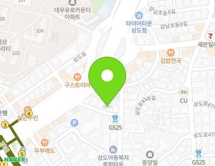 274-11 Yangnyeong-ro, Dongjak-gu, Seoul, Republic of Korea Map