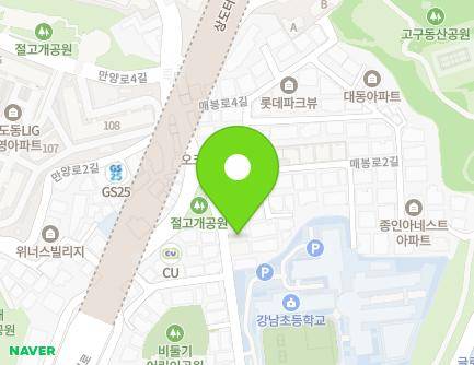 5 Gangnamchodeung-gil, Dongjak-gu, Seoul, Republic of Korea Map