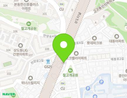 53 Maebong-ro, Dongjak-gu, Seoul, Republic of Korea Map