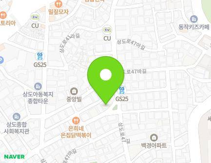 49 Sangdo-ro 41-gil, Dongjak-gu, Seoul, Republic of Korea Map