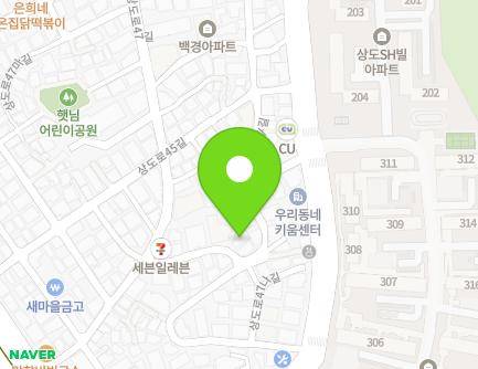 13 Sangdo-ro 47na-gil, Dongjak-gu, Seoul, Republic of Korea Map