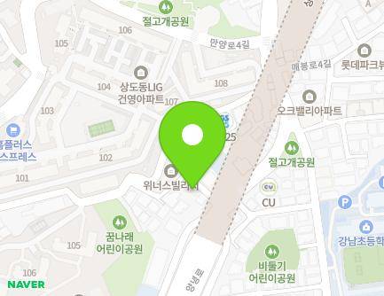 31-3 Maebong-ro, Dongjak-gu, Seoul, Republic of Korea Map