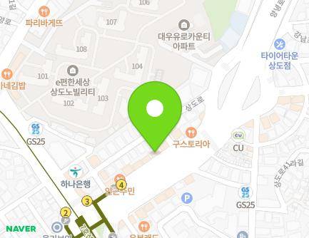 269-1 Yangnyeong-ro, Dongjak-gu, Seoul, Republic of Korea Map