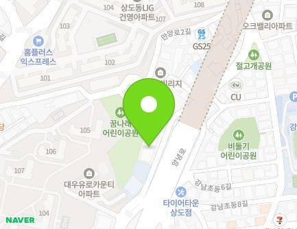 13 Maebong-ro, Dongjak-gu, Seoul, Republic of Korea Map