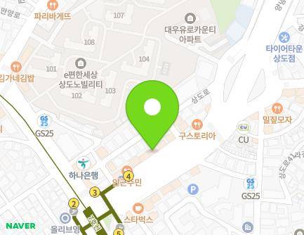 269 Yangnyeong-ro, Dongjak-gu, Seoul, Republic of Korea Map