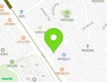 4 Sangdo-ro 45-gil, Dongjak-gu, Seoul, Republic of Korea Map