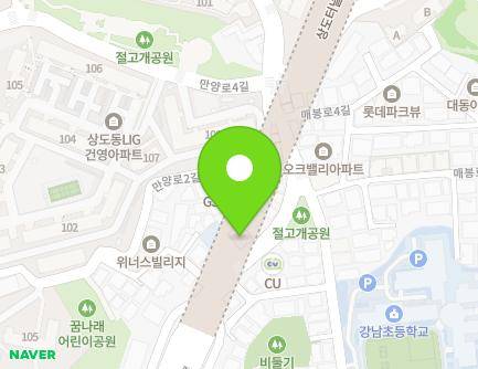 43 Maebong-ro, Dongjak-gu, Seoul, Republic of Korea Map