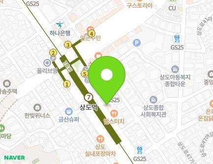 281 Sangdo-ro, Dongjak-gu, Seoul, Republic of Korea Map