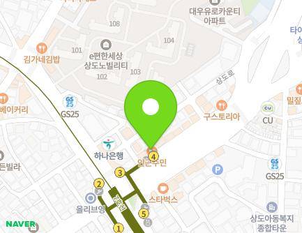 265 Yangnyeong-ro, Dongjak-gu, Seoul, Republic of Korea Map