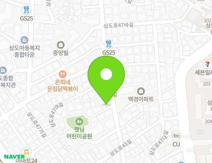 61 Sangdo-ro 47-gil, Dongjak-gu, Seoul, Republic of Korea Map