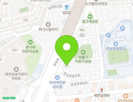 20 Gangnamchodeung 4-gil, Dongjak-gu, Seoul, Republic of Korea Map