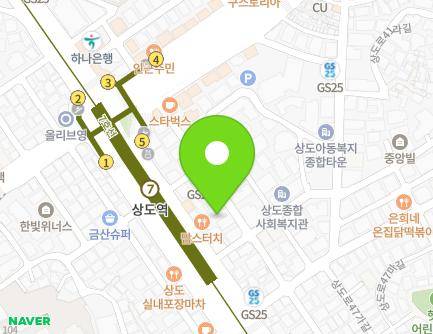 12 Sangdo-ro 37-gil, Dongjak-gu, Seoul, Republic of Korea Map