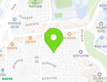 3 Sangdo-ro 47a-gil, Dongjak-gu, Seoul, Republic of Korea Map