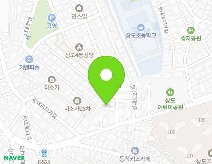 1 Seongdae-ro 19ga-gil, Dongjak-gu, Seoul, Republic of Korea Map