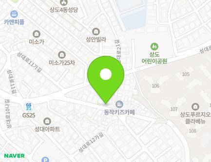 17 Seongdae-ro 16-gil, Dongjak-gu, Seoul, Republic of Korea Map