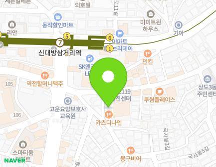 12-3 Guksabong 1-gil, Dongjak-gu, Seoul, Republic of Korea Map