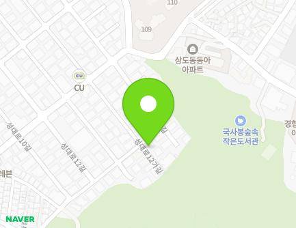 77 Seongdae-ro 12ga-gil, Dongjak-gu, Seoul, Republic of Korea Map