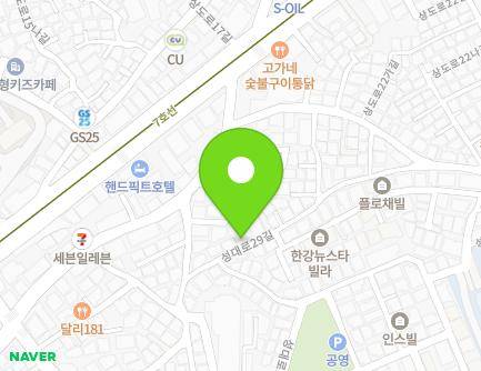 122 Seongdae-ro 29-gil, Dongjak-gu, Seoul, Republic of Korea Map