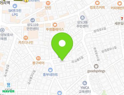 7 Guksabong 5-gil, Dongjak-gu, Seoul, Republic of Korea Map