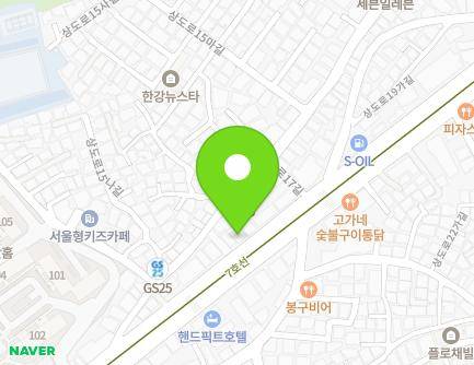 127-1 Sangdo-ro, Dongjak-gu, Seoul, Republic of Korea Map