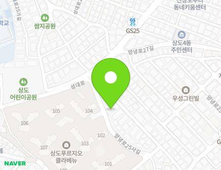 45-9 Yangnyeong-ro 25sa-gil, Dongjak-gu, Seoul, Republic of Korea Map