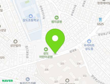 1 Seongdae-ro 25-gil, Dongjak-gu, Seoul, Republic of Korea Map