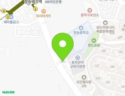 58-1 Jangseungbaegi-ro, Dongjak-gu, Seoul, Republic of Korea Map