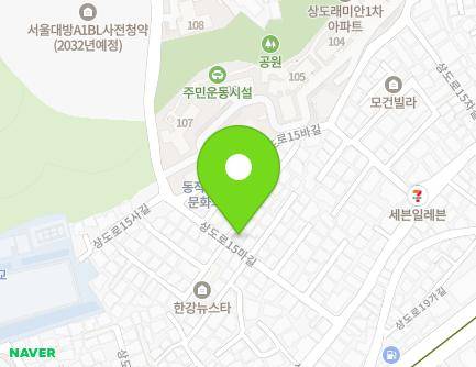 44 Sangdo-ro 15sa-gil, Dongjak-gu, Seoul, Republic of Korea Map