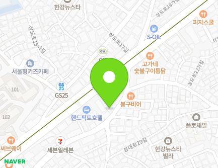 19 Seongdae-ro 1-gil, Dongjak-gu, Seoul, Republic of Korea Map