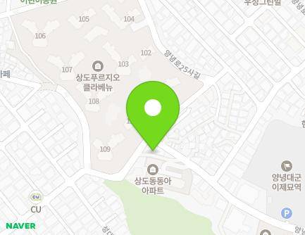 53 Yangnyeong-ro 23-gil, Dongjak-gu, Seoul, Republic of Korea Map