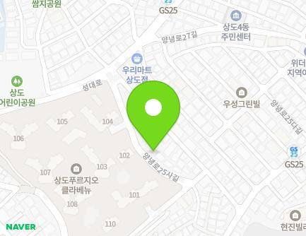 45-17 Yangnyeong-ro 25sa-gil, Dongjak-gu, Seoul, Republic of Korea Map