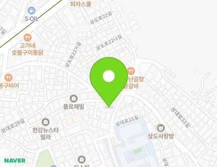 1 Seongdae-ro 21da-gil, Dongjak-gu, Seoul, Republic of Korea Map