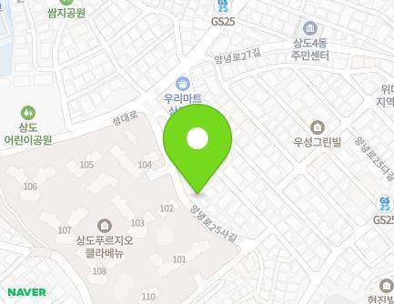 45-15 Yangnyeong-ro 25sa-gil, Dongjak-gu, Seoul, Republic of Korea Map