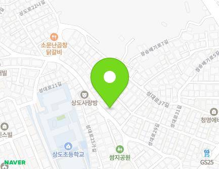 46 Seongdae-ro 29-gil, Dongjak-gu, Seoul, Republic of Korea Map