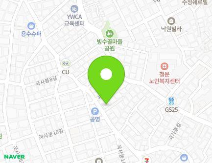 109 Guksabong-gil, Dongjak-gu, Seoul, Republic of Korea Map