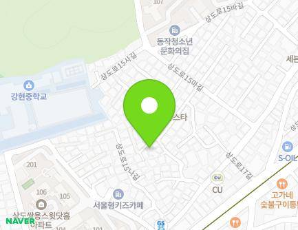 23 Sangdo-ro 15da-gil, Dongjak-gu, Seoul, Republic of Korea Map