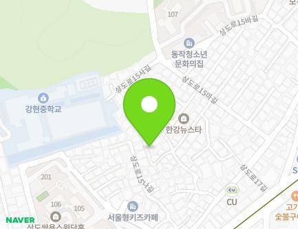 32 Sangdo-ro 15da-gil, Dongjak-gu, Seoul, Republic of Korea Map