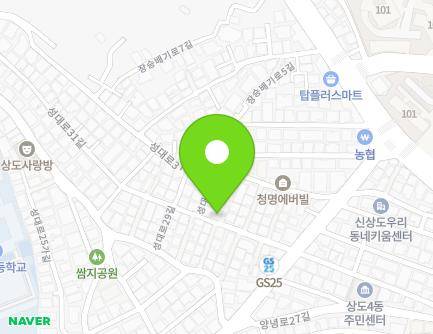 18 Seongdae-ro 31-gil, Dongjak-gu, Seoul, Republic of Korea Map