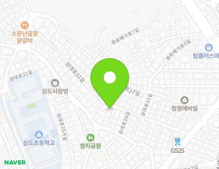 31 Seongdae-ro 31-gil, Dongjak-gu, Seoul, Republic of Korea Map