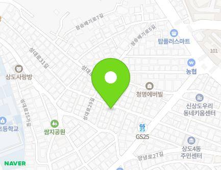 17 Seongdae-ro 31-gil, Dongjak-gu, Seoul, Republic of Korea Map